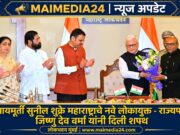* न्या. सुनील शुक्रे यांनी घेतली महाराष्ट्र लोकायुक्त अध्यक्षपदाची शपथ – लोकभवनात सोहळा संपन्न