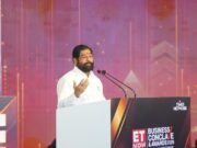 *वेगवान विकासाचे चेंज मेकर्स बना, फक्त मुंबई नव्हे, संपूर्ण राज्य ग्रोथ इंजिन बनविणार – उपमुख्यमंत्री एकनाथ शिंदे*