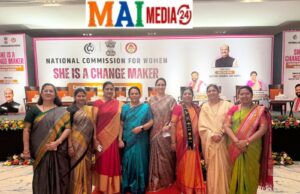 राष्ट्रीय महिला आयोगाच्या (@NCWIndia) अध्यक्षा विजया रहाटकर यांच्या माध्यमातून ‘She is a Changemaker’ उपक्रमांतर्गत महिला लोकप्रतिनिधींसाठी दोन दिवसीय राष्ट्रीय कार्यशाळा ७ व ८ सप्टेंबर २०२६ रोजी ताज सूरजकुंड, फरीदाबाद येथे आयोजित! डॉ. नीलम गोऱ्हे ‘लिंग-आधारित अर्थसंकल्प आणि महिला सक्षमीकरण’ विषयावर बोलणार