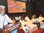 *विद्यार्थ्यांना गुणवत्तापूर्ण शिक्षण देण्यासह अद्ययावत सुविधांची निर्मिती करावी* *- शालेय शिक्षण मंत्री दादाजी भुसे*