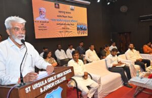*विद्यार्थ्यांना गुणवत्तापूर्ण शिक्षण देण्यासह अद्ययावत सुविधांची निर्मिती करावी* *- शालेय शिक्षण मंत्री दादाजी भुसे*