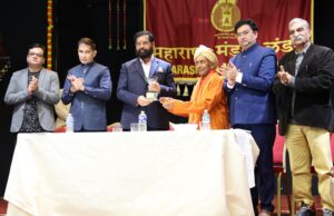 *पुढील विश्व मराठी साहित्य संमेलन लंडनमध्ये आयोजित करणार* -*उपमुख्यमंत्री एकनाथ शिंदेंची घोषणा*