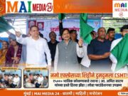 *`नमो एक्स्प्रेसच्या शिट्टीने दुमदुमला CSMT* – *१५०० हून अधिक भाविक कोकणाकडे रवाना,* *ऑगस्ट क्रांती मैदानातून ५ बसेसचे प्रस्थान*