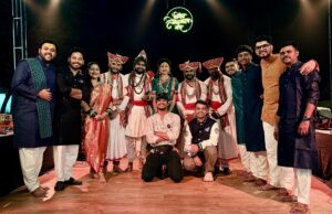 *यावर्षी गणेशोत्सवात महाराष्ट्रीयांना अनुभवायला मिळणार ‘लोककला दर्शन’.*