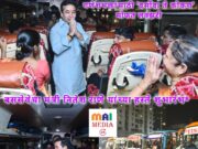 *गणेशभक्तांसाठी ‘वर्सोवा ते कोकण’ मोफत लक्झरी बससेवेचा मंत्री नितेश राणे यांच्या हस्ते शुभारंभ*