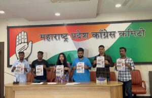 *‘मेरी डिग्री का क्या?’ अभियानातून मुंबई युवक काँग्रेसचा बेरोजगार तरुणांच्या प्रश्नांवर सरकारला सवाल*