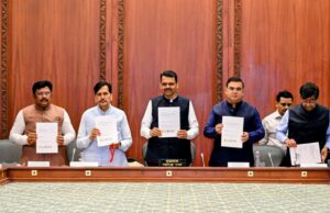 मुख्यमंत्र्यांनी आज एक नवीन धोरण जाहीर केलं – *”जागतिक कार्यबल धोरण 2026″*