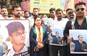 *IIT Bombay मधील विद्यार्थी साहिल वाकोडे आत्महत्या प्रकरणी मुंबई काँग्रेसचे तीव्र आंदोलन*