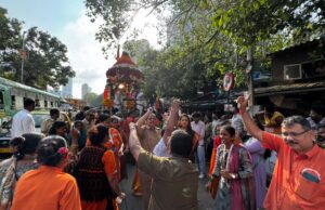 श्री सिद्धिविनायक मंदिरात पार्थिव गणपती बाप्पाचा भव्य विसर्जन सोहळा