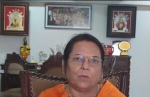 *लिंग समानतेसाठी कालबद्ध कृती आराखडा राबवा – डॉ. नीलम गोऱ्हे यांची मागणी*