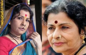 ज्येष्ठ अभिनेत्री मधू कांबीकर यांचे निधन – वयाच्या ७३ व्या वर्षी पुण्यात अखेरचा श्वास | Madhu Kambikar Death News