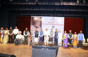 ज्येष्ठ नागरिकांसाठी वयोमर्यादा सत्तरीपुढे करण्याचा विचार व्हावा – न्यायमूर्ती अभय ओक