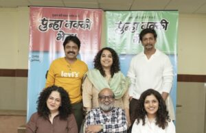 *मुक्ता–मीरा यांची २५ वर्षांची मैत्री.. आणि पहिली नाट्यनिर्मिती!*