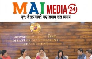 *मुंबईकर नागरिकांना पाणी बचतीसाठी नम्र आवाहन*