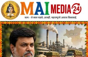 पद्मभूषण, क्रांतिवीर डॉ. नागनाथ अण्णांचे विचार नव्या पिढीने जोपासावेत!-ना. उदय सामंत
