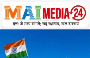 *सह्याद्री ते किलिमांजारो : जिद्दीच्या शिखराकडे*