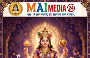 आज नवमी आजची देवी पुजा वैशिष्ट्य वेगळेपण संदेश