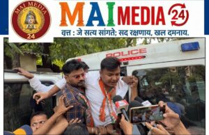 *मुंबई युवक काँग्रेसकडून मुख्य निवडणूक आयुक्त ज्ञानेशकुमार विरोधात आंदोलन..*