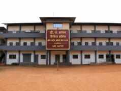 *रत्नागिरी तालुका दुष्काळग्रस्त घोषित – डी. जे. सामंत महाविद्यालयाने एका दिवसात विद्यार्थ्यांचे परीक्षा शुल्क खात्यात जमा!*