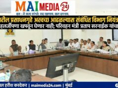 *बसस्थानकांवरील प्रसाधनगृहे अस्वच्छ आढळल्यास संबंधित विभाग नियंत्रक जबाबदार!*