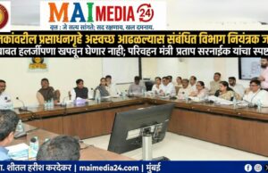 *बसस्थानकांवरील प्रसाधनगृहे अस्वच्छ आढळल्यास संबंधित विभाग नियंत्रक जबाबदार!*