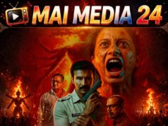 *दशमी – रावण दहनाचा नव्या अर्थाने शोध! रेटिंग: ★★★★★ ५/५ – प्रो. शीतल हरीश करदेकर