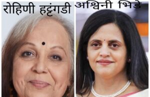 *मुंबई मराठी साहित्य संघाचा ९१ वा वर्धापन दिन आणि वाचक दिन उत्साहात!*