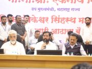 नाशिकच्या विकासाला कुंभमेळ्यामुळे मिळणार नवी गती — एकनाथ शिंदे* *सिंहस्थ कुंभमेळ्यासाठी ३५ हजार कोटींची तरतूद*