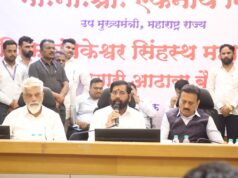 नाशिकच्या विकासाला कुंभमेळ्यामुळे मिळणार नवी गती — एकनाथ शिंदे* *सिंहस्थ कुंभमेळ्यासाठी ३५ हजार कोटींची तरतूद*