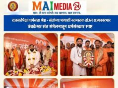 राजसत्तेपेक्षा धर्मसत्ता श्रेष्ठ; संतांच्या पायाशी नतमस्तक होऊन राज्यकारभार चालवणे हाच आमचा संस्कार* *१३ आखाड्यांच्या भोजनाची जबाबदारी शिवसेनेची*