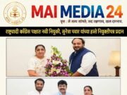 *राष्ट्रवादी काँग्रेस पक्षाच्या राष्ट्रीय मुख्य प्रवक्तेपदी उमेश पाटील यांची तर मुंबई अध्यक्षपदी आमदार झिशान सिद्दीकी यांची नियुक्ती*