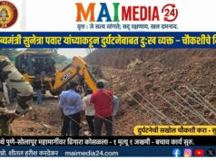 *राजवडी येथे पुणे-सोलापूर महामार्गावरील उड्डाणपुलाच्या कामादरम्यान मातीचा ढिगारा कोसळला; एकाचा मृत्यू, एक जखमी*