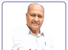 *मुंबई मराठी ग्रंथसंग्रहालयाचे विश्वस्त ज्येष्ठ पत्रकार प्रताप आसबे यांचे निधन, आदरांजली सभा १ नोव्हेंबरला*